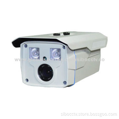 720P H.264 Weatherproof IR IP Camera with P2P